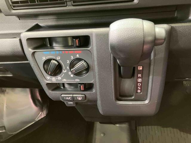 ハイゼットカーゴDX(北海道)の中古車