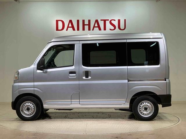 ハイゼットカーゴDX(北海道)の中古車