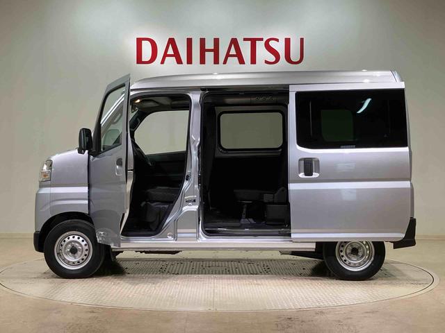 ハイゼットカーゴDX(北海道)の中古車