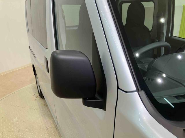 ハイゼットカーゴDX(北海道)の中古車