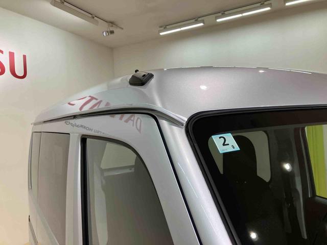 ハイゼットカーゴDX(北海道)の中古車