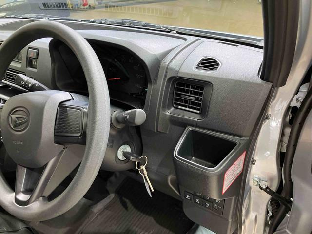 ハイゼットカーゴDX(北海道)の中古車