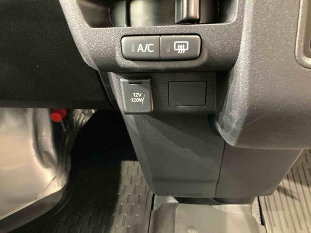 ハイゼットカーゴDX(北海道)の中古車