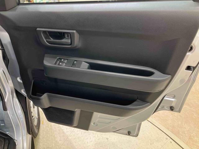 ハイゼットカーゴDX(北海道)の中古車