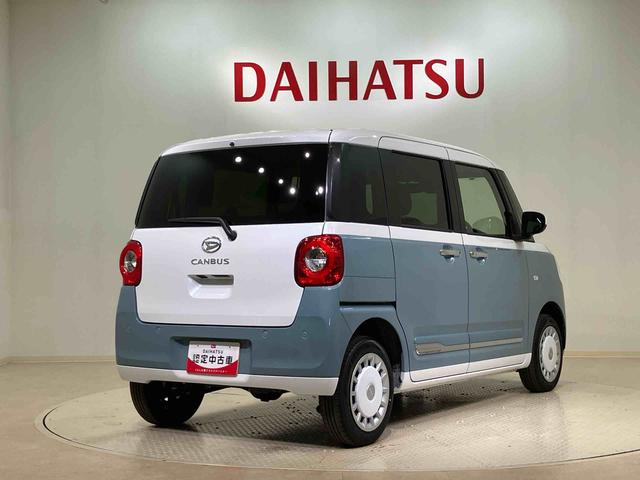 ムーヴキャンバスストライプスG(北海道)の中古車