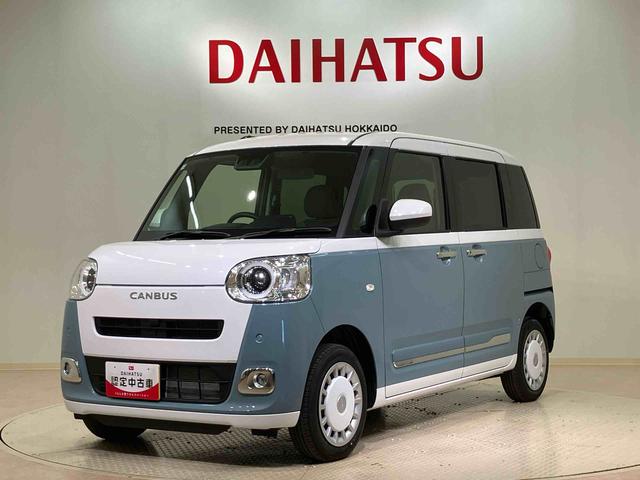 ムーヴキャンバスストライプスG(北海道)の中古車