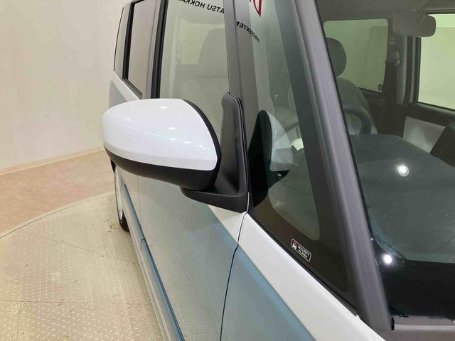 ムーヴキャンバスストライプスG(北海道)の中古車