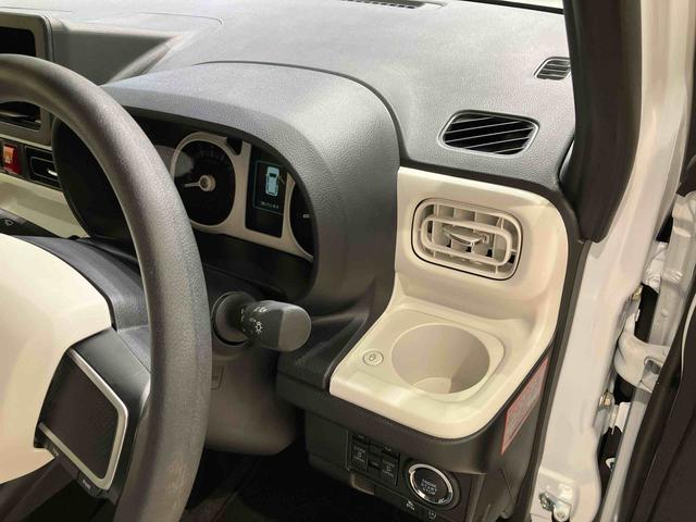 ムーヴキャンバスストライプスG(北海道)の中古車