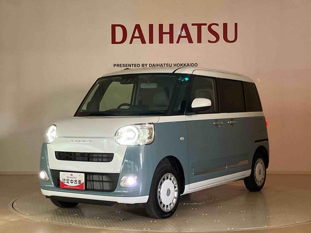 ムーヴキャンバスストライプスG(北海道)の中古車