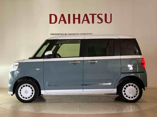 ムーヴキャンバスストライプスG(北海道)の中古車