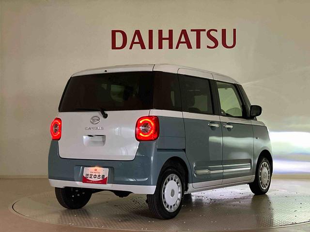 ムーヴキャンバスストライプスG(北海道)の中古車