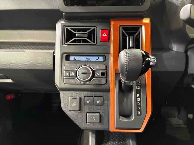 タフトG(北海道)の中古車