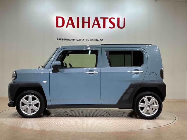 タフトG(北海道)の中古車