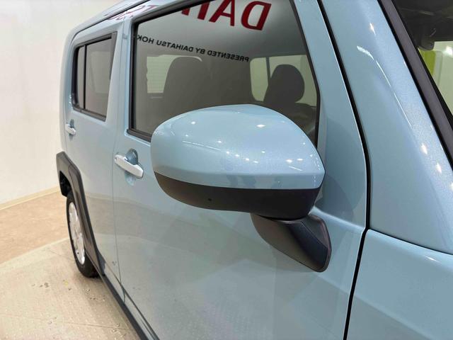 タフトG(北海道)の中古車
