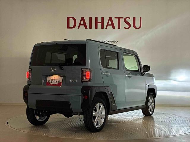 タフトG(北海道)の中古車