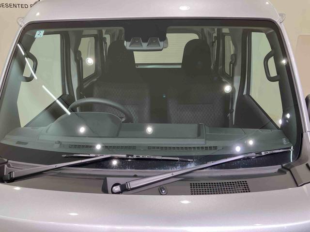 ハイゼットカーゴDX(北海道)の中古車