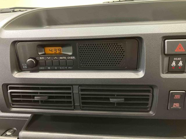 ハイゼットカーゴDX(北海道)の中古車