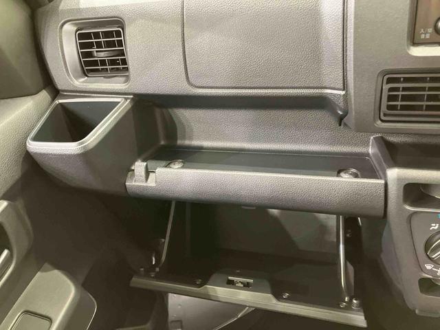 ハイゼットカーゴDX(北海道)の中古車