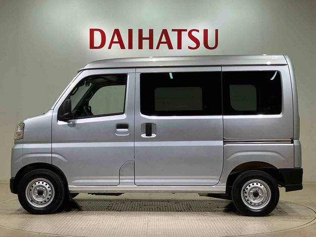 ハイゼットカーゴDX(北海道)の中古車
