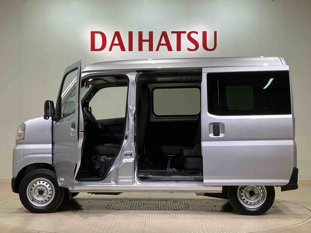 ハイゼットカーゴDX(北海道)の中古車