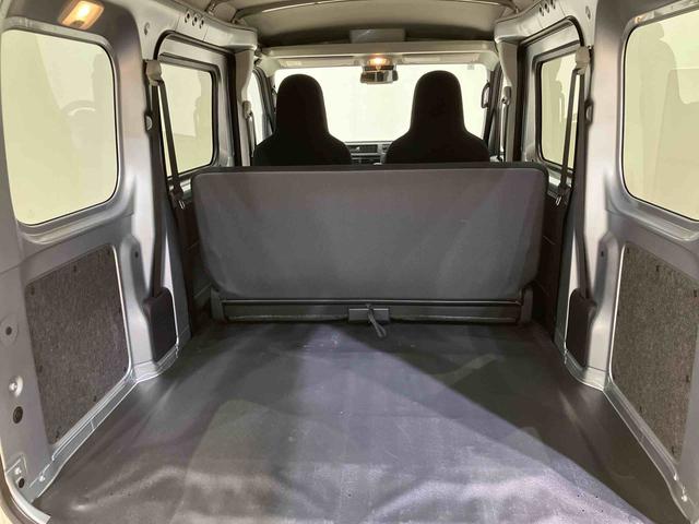 ハイゼットカーゴDX(北海道)の中古車