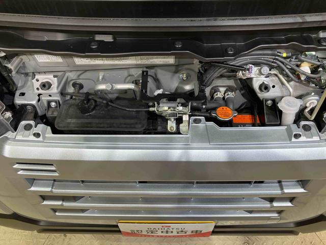 ハイゼットカーゴDX(北海道)の中古車