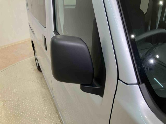 ハイゼットカーゴDX(北海道)の中古車