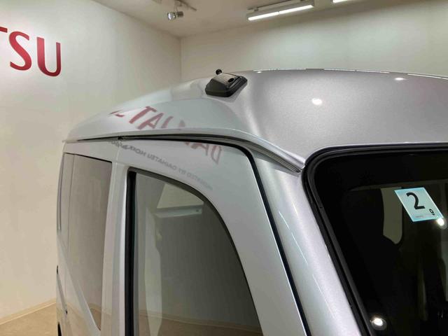 ハイゼットカーゴDX(北海道)の中古車