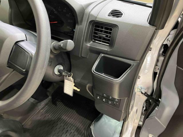 ハイゼットカーゴDX(北海道)の中古車