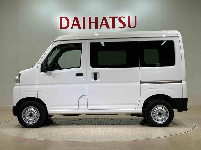 ハイゼットカーゴＤＸ４ＷＤ　アイドリングストップ　オートマチックハイビーム　衝突防止システム　レーンアシスト　キーレスエントリー　記録簿　ワンオーナー　エアバッグ　エアコン　パワーステアリング　パワーウィンドウ　ＡＢＳ（北海道）の中古車