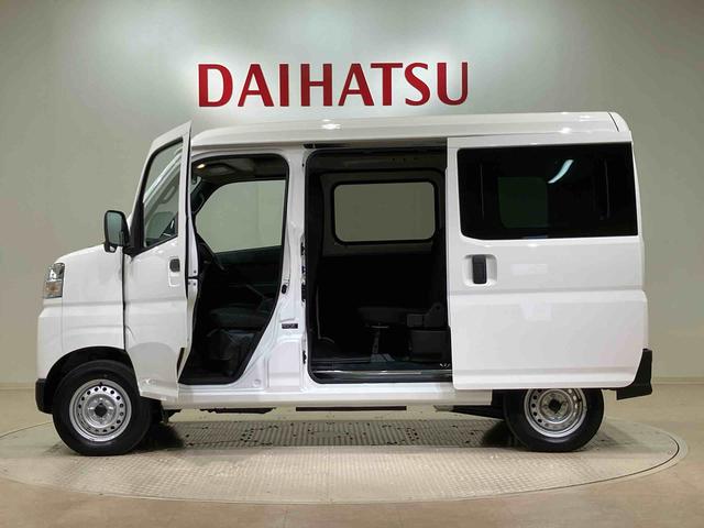 ハイゼットカーゴＤＸ４ＷＤ　アイドリングストップ　オートマチックハイビーム　衝突防止システム　レーンアシスト　キーレスエントリー　記録簿　ワンオーナー　エアバッグ　エアコン　パワーステアリング　パワーウィンドウ　ＡＢＳ（北海道）の中古車