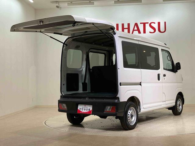 ハイゼットカーゴＤＸ４ＷＤ　アイドリングストップ　オートマチックハイビーム　衝突防止システム　レーンアシスト　キーレスエントリー　記録簿　ワンオーナー　エアバッグ　エアコン　パワーステアリング　パワーウィンドウ　ＡＢＳ（北海道）の中古車