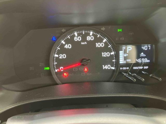 ハイゼットカーゴDX(北海道)の中古車