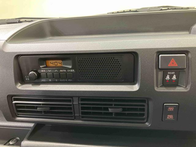 ハイゼットカーゴDX(北海道)の中古車
