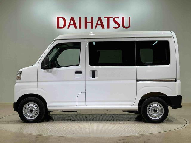 ハイゼットカーゴDX(北海道)の中古車