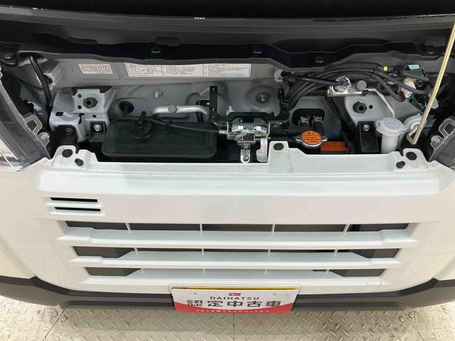 ハイゼットカーゴDX(北海道)の中古車