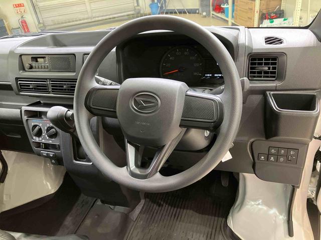 ハイゼットカーゴDX(北海道)の中古車