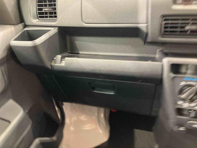 ハイゼットカーゴDX(北海道)の中古車