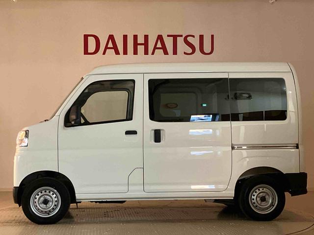 ハイゼットカーゴDX(北海道)の中古車