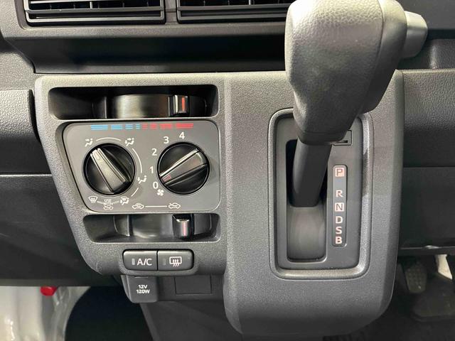 ハイゼットカーゴDX(北海道)の中古車
