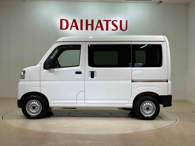ハイゼットカーゴDX(北海道)の中古車