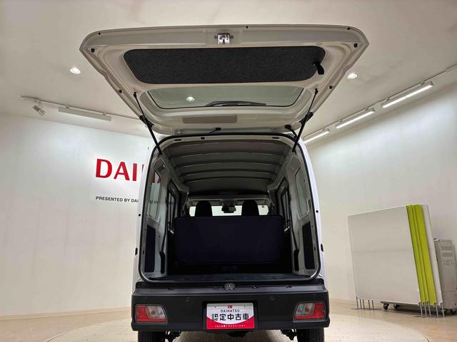 ハイゼットカーゴDX(北海道)の中古車