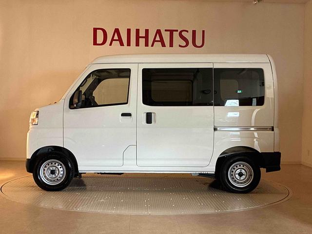 ハイゼットカーゴDX(北海道)の中古車