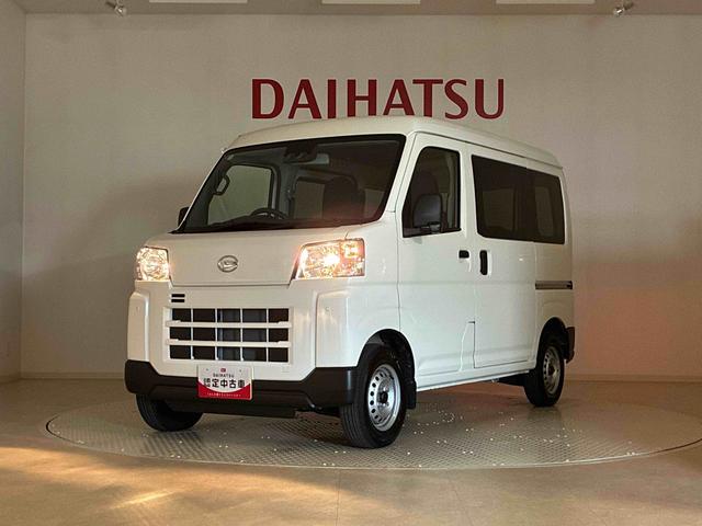 ハイゼットカーゴDX(北海道)の中古車