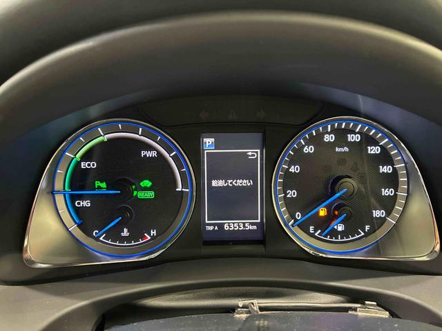 ハリアーハイブリッドエレガンス(北海道)の中古車