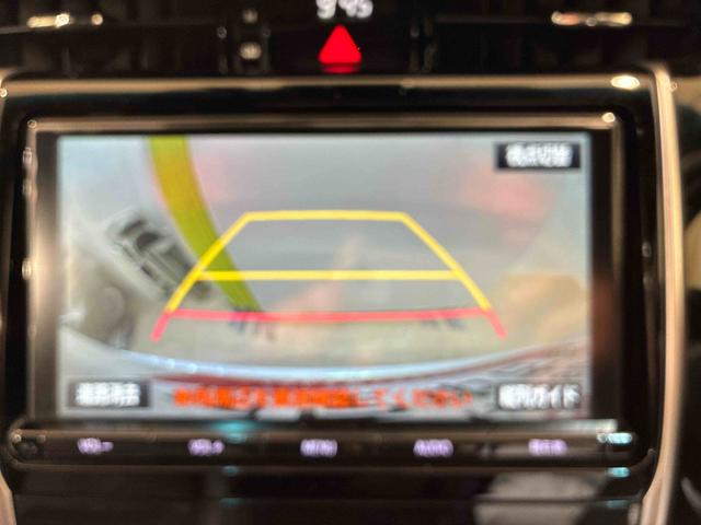 ハリアーハイブリッドエレガンス(北海道)の中古車