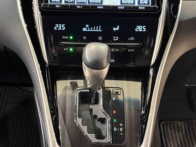 ハリアーハイブリッドエレガンス(北海道)の中古車