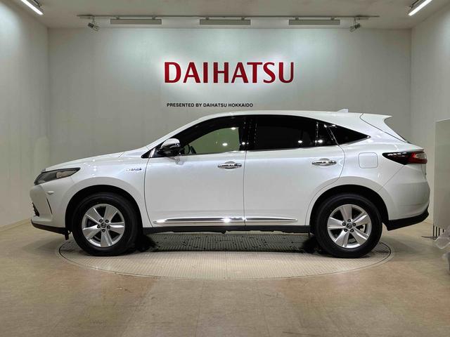 ハリアーハイブリッドエレガンス(北海道)の中古車