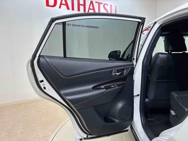 ハリアーハイブリッドエレガンス(北海道)の中古車