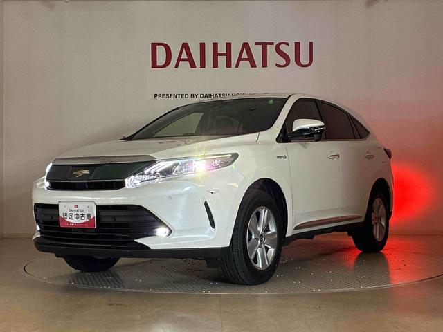 ハリアーハイブリッドエレガンス(北海道)の中古車